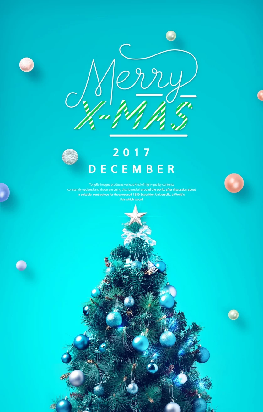 圣诞节圣诞树圣诞老人闪亮装饰电商促销折扣海报PSD模板AI素材【132】